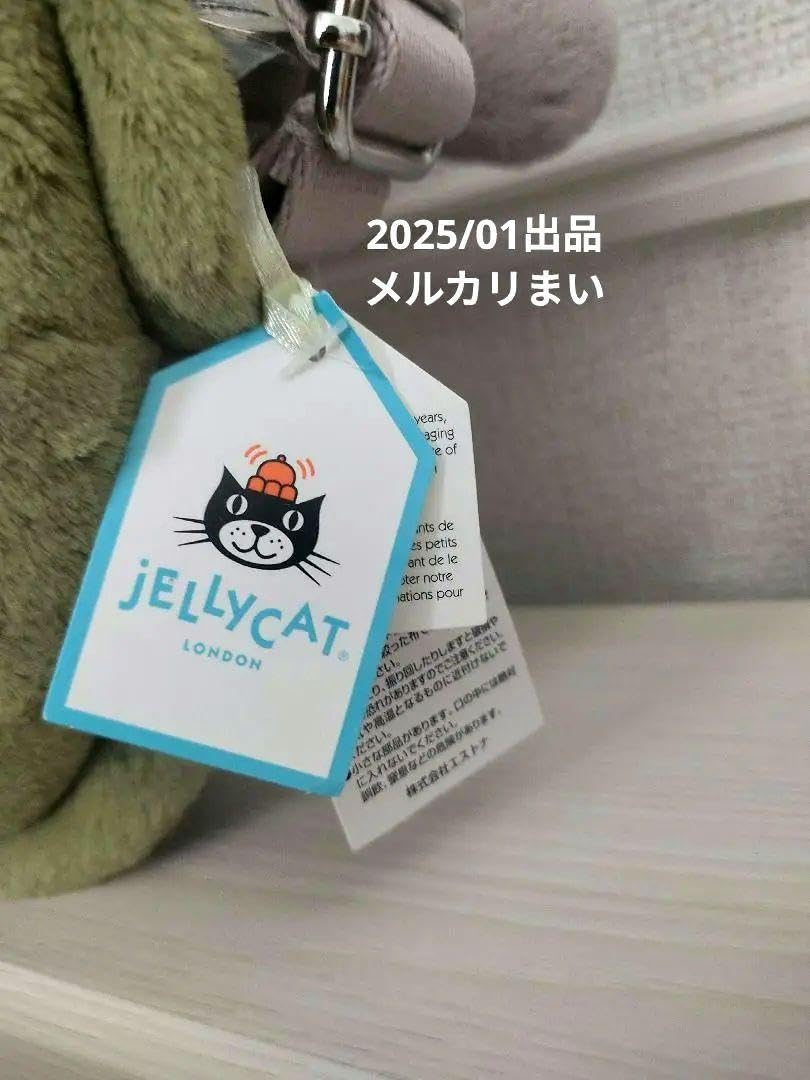 Jellycat ショルダー タミータートル バッグ カメ 亀 ぬいぐるみ